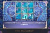 最难游戏高难度关卡通关秘籍与实战视频教程深度解析