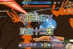 寒冬游戏解说零下50度极限生存挑战全攻略与隐藏结局解锁技巧